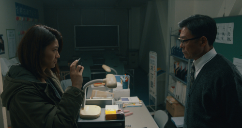A-balance-movie-review-kumi-takiuchi-ken-mitsuishi