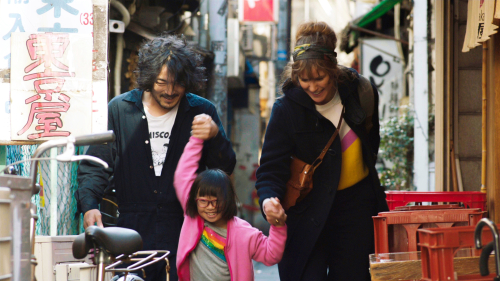 Blood-movie-review-carla-juri-takashi-ueno-futaba-okazaki