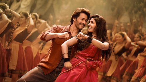 Guntur-kaaram-movie-review-mahesh-babu-sreeleela